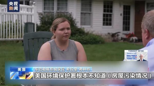 水果狂欢九线机游戏